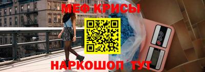 альфа пвп VHQ Кумертау