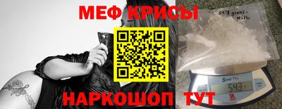 ALPHA-PVP Кунгур