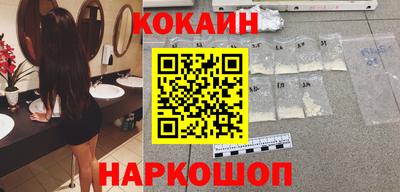 mdpv Кулебаки
