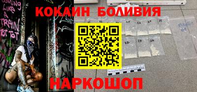 альфа пвп VHQ Кумертау