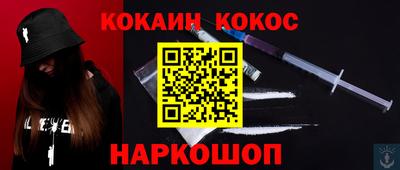mdpv Кулебаки