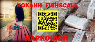альфа пвп VHQ Кумертау