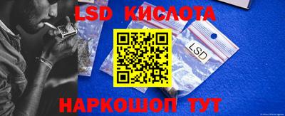 альфа пвп VHQ Кумертау