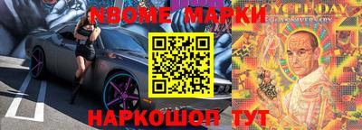 mdpv Кулебаки