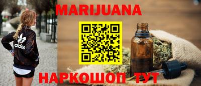 альфа пвп VHQ Кумертау