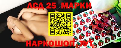 ALPHA-PVP Кунгур