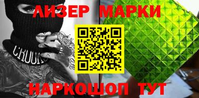mdpv Кулебаки