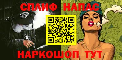 mdpv Кулебаки