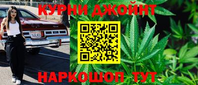 ALPHA-PVP Кунгур