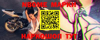 mdpv Кулебаки
