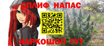ALPHA-PVP Кунгур