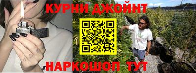 альфа пвп VHQ Кумертау