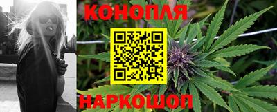 альфа пвп VHQ Кумертау
