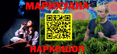 ALPHA-PVP Кунгур