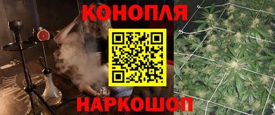 альфа пвп VHQ Кумертау