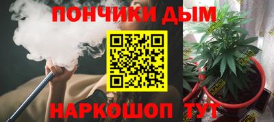 ALPHA-PVP Кунгур
