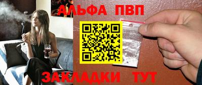 mdpv Кулебаки