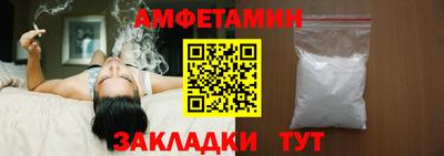 mdpv Кулебаки