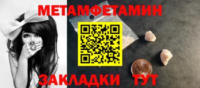 mdpv Кулебаки