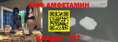 mdpv Кулебаки