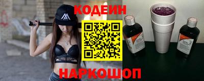 mdpv Кулебаки