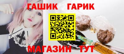 ALPHA-PVP Кунгур