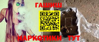 альфа пвп VHQ Кумертау