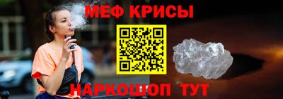 mdpv Кулебаки